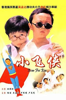 hezyo在线